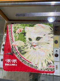 咪咪！八十年代小猫图案手帕手绢！品相不错！