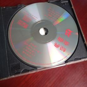 粤剧小曲（原装正版vCD）