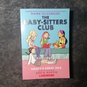 The Baby-Sitters Club Graphix（Full Color Edition)