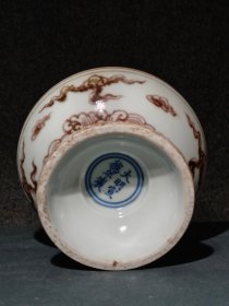 釉里红熏香炉，款识《大明宣德年制》包浆醇厚自然完美