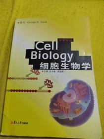 CellBiology细胞生物学