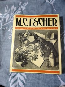 埃舍尔 M.C. Escher