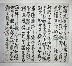 文景明  尺寸  179/49/4  软件 
字见龙，号兰雪书屋主人，三九年生于山西省。现为中国书法家协会第三届理事、山西省书法家协会副主席、山西省收藏家协会副会长。少聪颖，工书法、喜鉴赏，乐收藏。书从颜、柳入，数十年间结交天下能书之士，浸淫于魏晋碑版之中，备得古人之笔运锋结体之奇，行草尤工。著有《杏花村里酒如泉》、《杏花村酒歌》、《酒都杏花村》、《杏花村文集》、《文景明书法》等书。