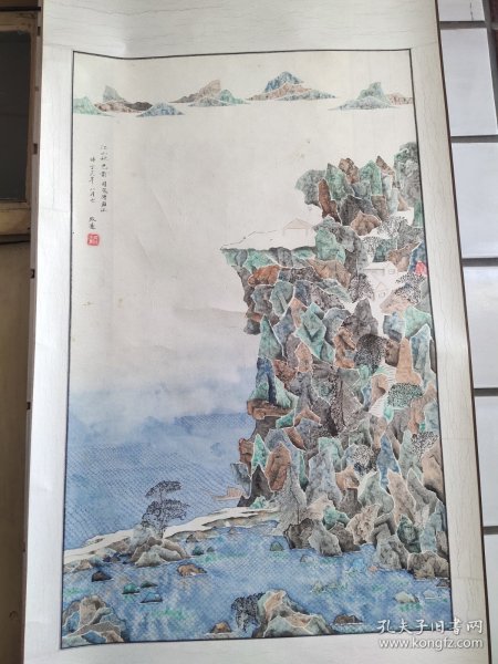 著名画家张致远工笔山水一幅，完整。张致远，男，汉族，祖籍河南开封，师从著名画家白雪石、何家英老师、郭石夫老师等多名大师学习，尤其善工笔山水和写实人物，图写特妙。  国家一级美术师 河南省美术家协会会员 河南省书画家协会会员。