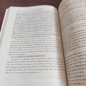 装卸时间与滞期费