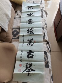 郑焕明，书法家诗词艺术家中国车企奠基人郑焕明，北京汽车的开拓者，原北京汽车工业联合公司总经理。是一位颇有才华的诗人