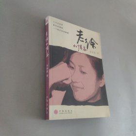 老徐的博客：千万点击率，最热的博客，一个真实的徐静蕾！