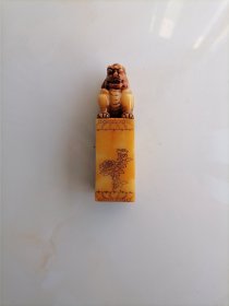 旧藏老物件——寿山冻狮钮章料，重288克