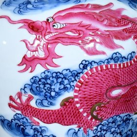 清乾隆青花浮雕胭脂红描金龙纹梅瓶44/29厘米