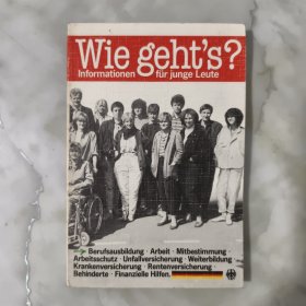 Wie gehts