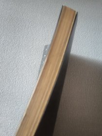 李叔同图传