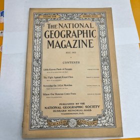 美国发货 national geographic美国国家地理1912年7月(品相非常好)巴拿马，育空地区，香蕉生产B