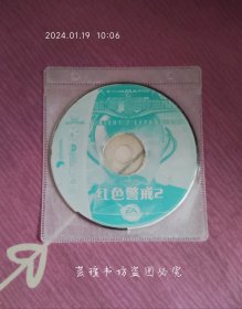 红色警戒2（CD，游戏光盘，测试一下，内容包括：帝国III民族的崛起 简体中文版，帝国时代之罗马雄风。）