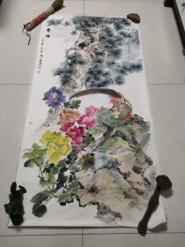 殷小雅 巅峰期精制