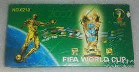 限量扑克：2002世界杯（No.218）