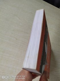 名人·名宅·轶事：上海近代建筑一瞥