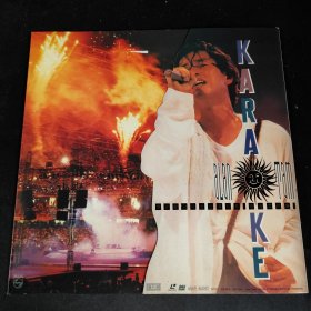 【唱片】谭咏麟94纯金曲演唱会（LD镭射唱片 白胶大碟）
