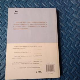 费马大定理：一个困惑了世间智者358年的谜