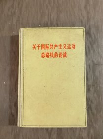 成都十景纪念章（全10枚正面熊猫图背面十景图）24K镀金