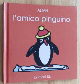 意大利语童书 L'amico pinguino