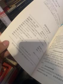 初学汉字（进步篇）+入门篇