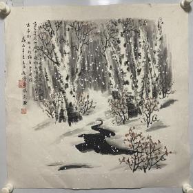 启焕画杨彭题两个人合作作品