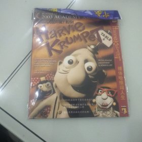 DVD 裸体哈维闯人生 简装1碟