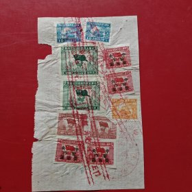 1952年10月30日，电费，电业管理局大同电厂杂项收入收据，大同市生产教养院(地址为大同市后场面)，印花税票11张，中华人民共和国印花税票拾元，中华人民共和国印花税票壹萬元，中华人民共和国印花税票中央暂作壹佰元，中华人民共和国印花税票伍拾元，中华人民共和国印花税票壹仟元。（生日票据，邮电专题2，大同专题3，83-10）