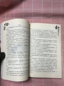 轻文库绘梦古风系列9：美人千千泪西楼