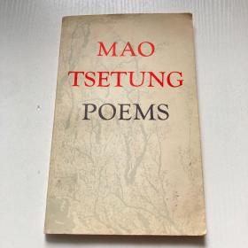 MAO TSETUNG POEMS