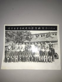 济宁市首届微电脑学习班留念老照片(1984年)