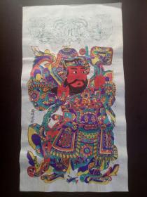 木板 年画 (西杨家埠木板套色年画)（二) 尺寸大 品相好 总十一张合售