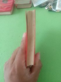 毛主席诗词