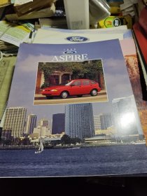 1996年ASPIRE 福特汽车画册