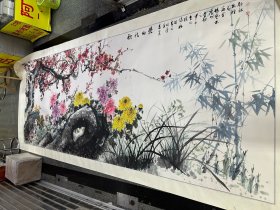 冯永权画，360x140cm