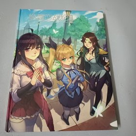 姬魔恋战纪〈设定集〉
