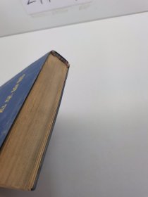 简明古汉语词典