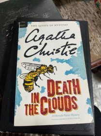 Death in the Clouds: A Hercule Poirot Mystery