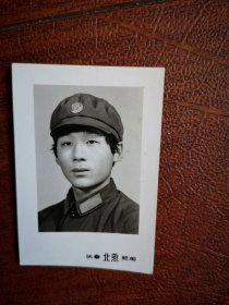 82年老照片，吉林市籍武警战士照一张(背面有说明)，摄于长春北燕照相馆