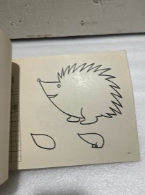儿童分步简笔画（95年1版1印）