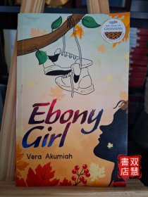 Ebony Girl Vera Akumiah