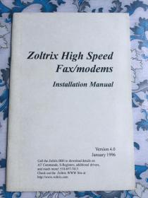 Zoltrix High Speed Fax/modems高速猫安装手册（早期电脑配件收藏资料）