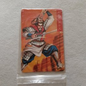食品卡统一小浣熊三国风云录赤壁.太史慈（大卡）