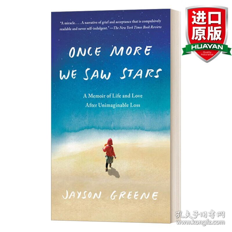 英文原版 Once More We Saw Stars: A Memoir 当我们再次看到星星:回忆录 英文版 进口英语原版书籍