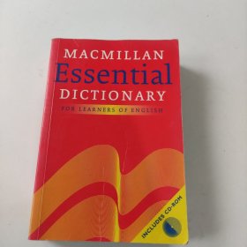 MACMILLAN Essential DICTIONARY