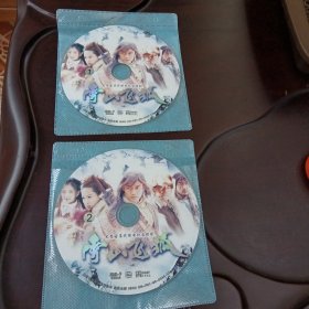 雪山飞狐：大型古装武侠电视连续剧•1盘+2盘DVD-9光盘2张(无书 仅光盘2张)