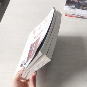 2018年电子报合订本(上下册)附光盘