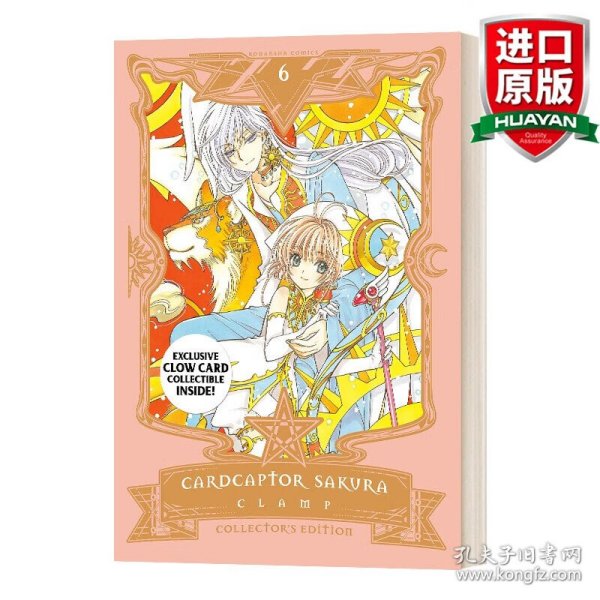 英文原版 Cardcaptor Sakura Collector's Editon 6 百变小樱6 爱藏版 漫画 精装 英文版 进口英语原版书籍