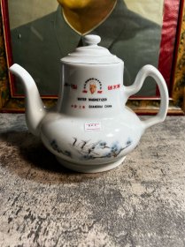 80年代，松鹤延年瓷水壶，磕