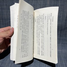 李清照資料彙編